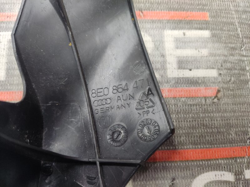 заглушка, 150 рублей, Красноярск