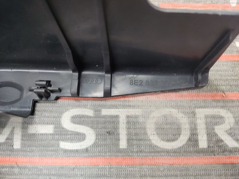 Крышка замка двери, 190 рублей, Красноярск