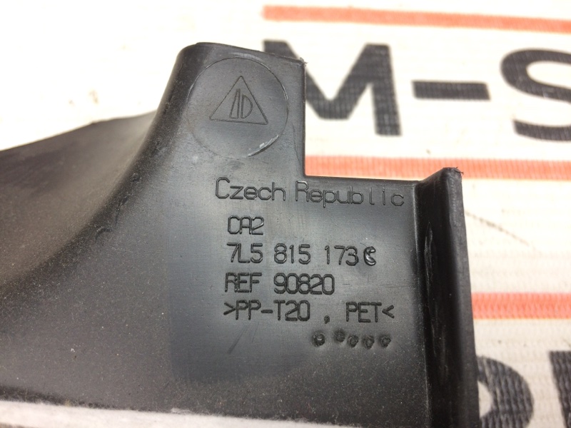 накладка панели, 630 рублей, Красноярск