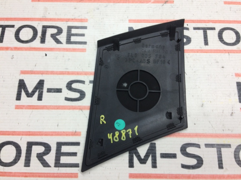 крышка динамика, 340 рублей, Красноярск