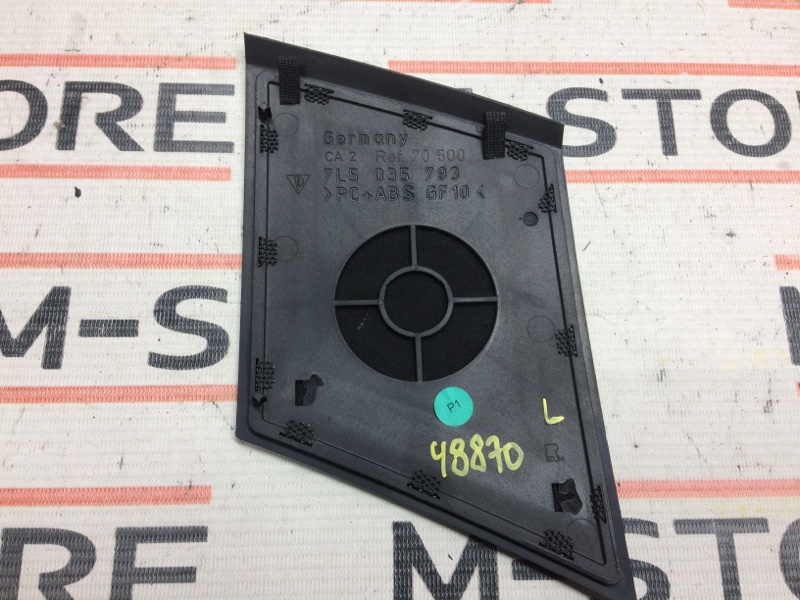 крышка динамика, 340 рублей, Красноярск