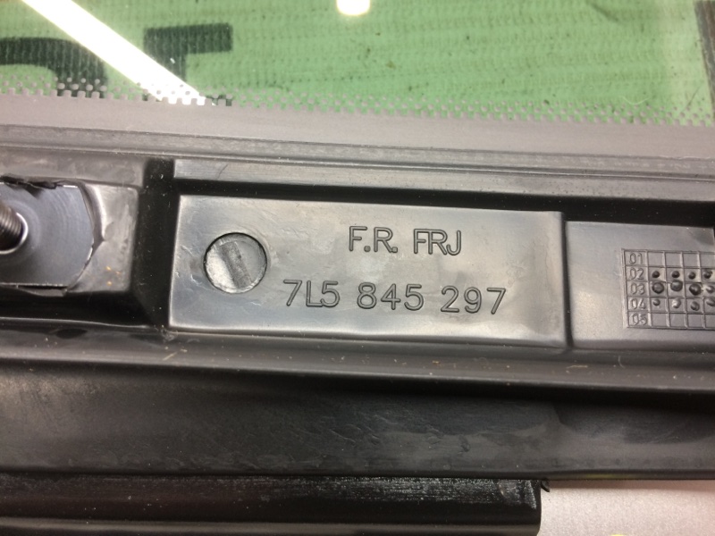 Стекло собачника, 980 рублей, Красноярск