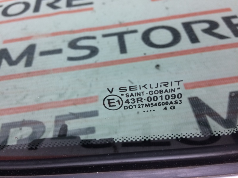 Стекло собачника, 980 рублей, Красноярск