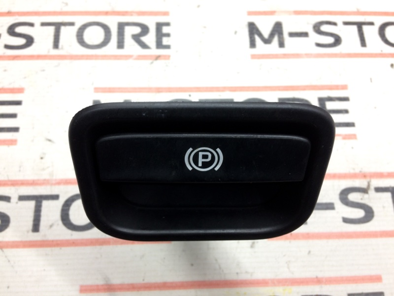 Ручка ручного тормоза, 510 рублей, Красноярск