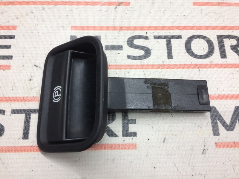 Ручка ручного тормоза, 510 рублей, Красноярск