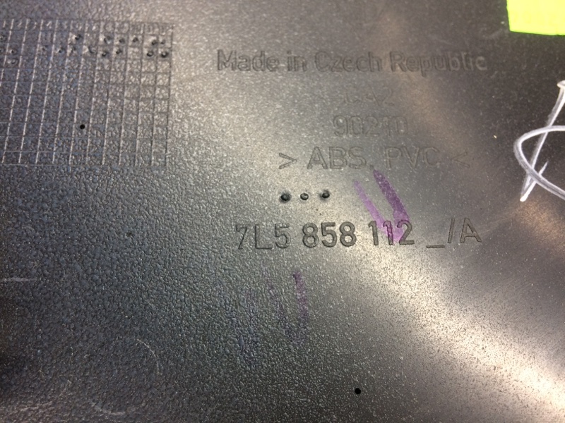 накладка на торпеду, 280 рублей, Красноярск