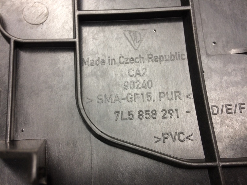 накладка панели, 630 рублей, Красноярск