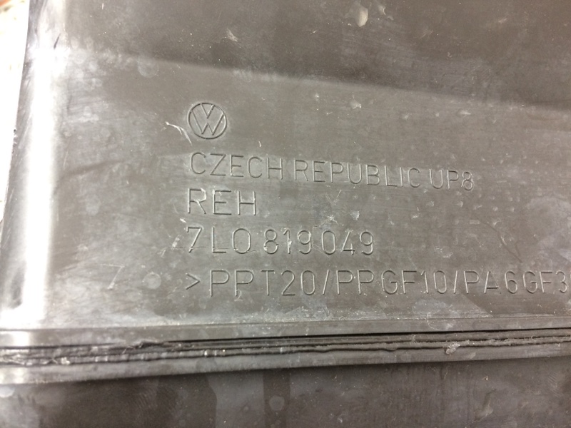 воздухозаборник, 350 рублей, Красноярск