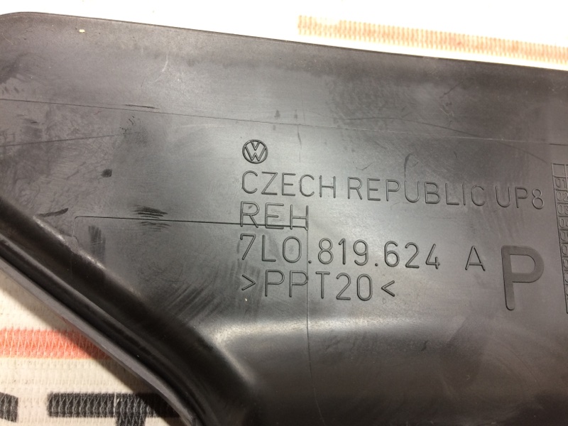 Воздуховод печки, 200 рублей, Красноярск