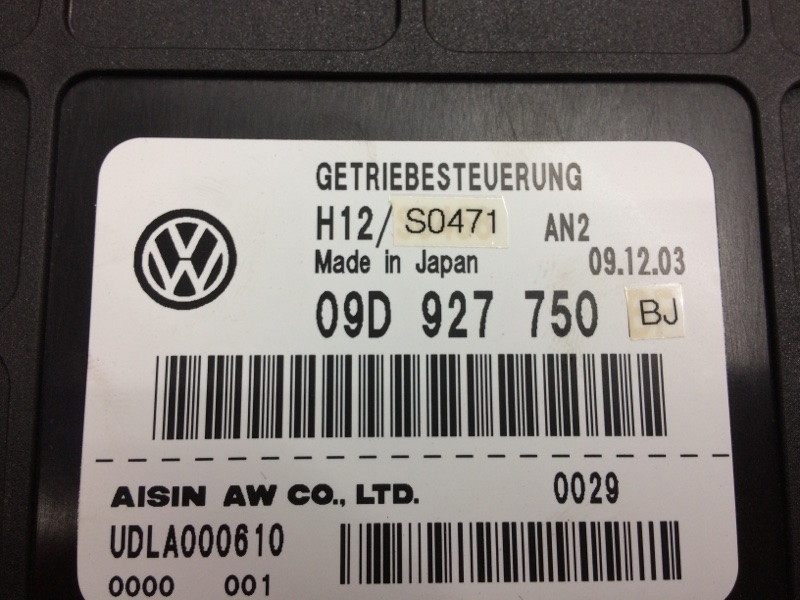 блок управления АКПП, 2310 рублей, Красноярск