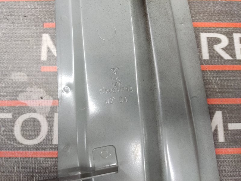 крепление крыла, 980 рублей, Красноярск