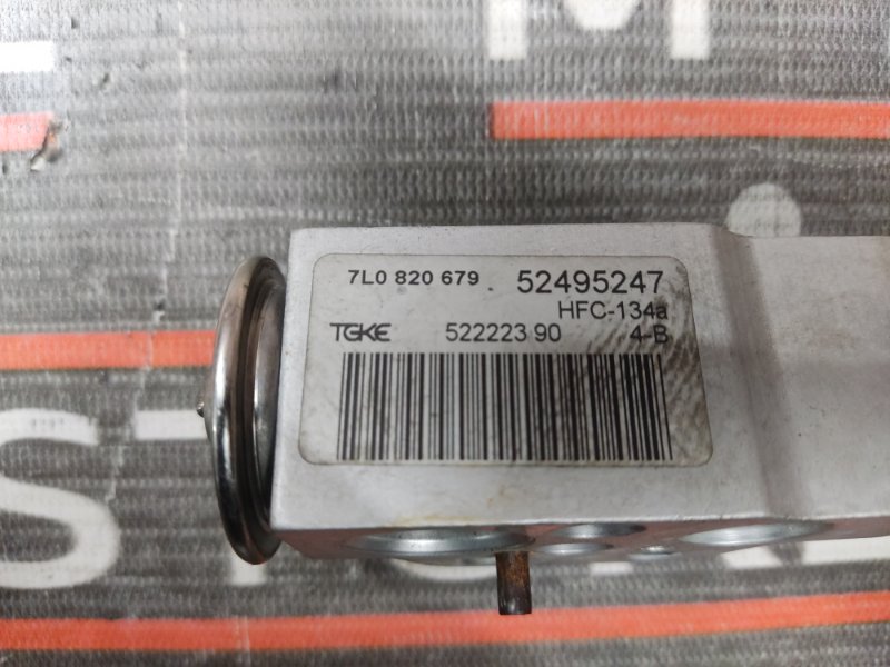 Клапан кондиционера, 670 рублей, Красноярск