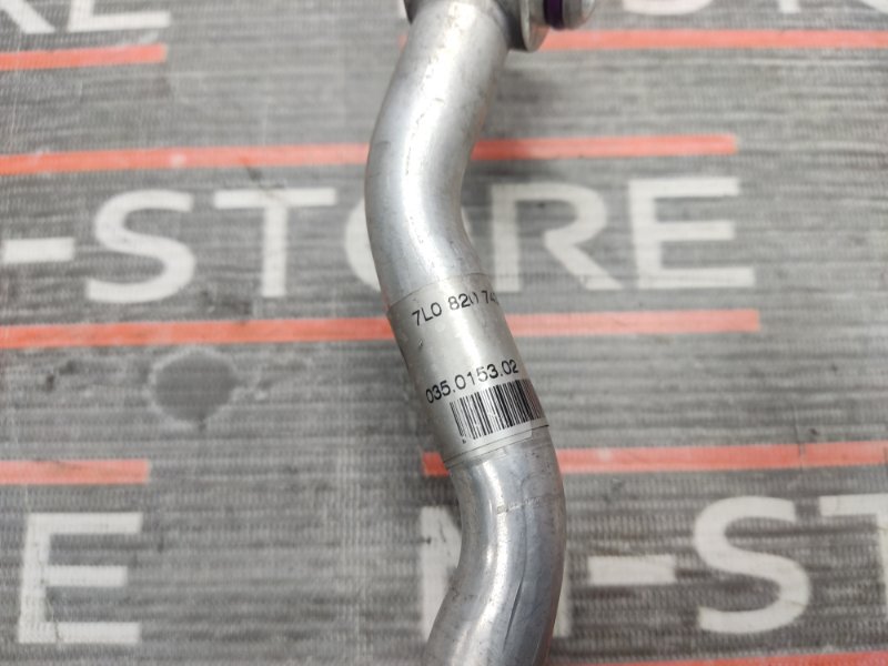 трубка кондиционера, 800 рублей, Красноярск