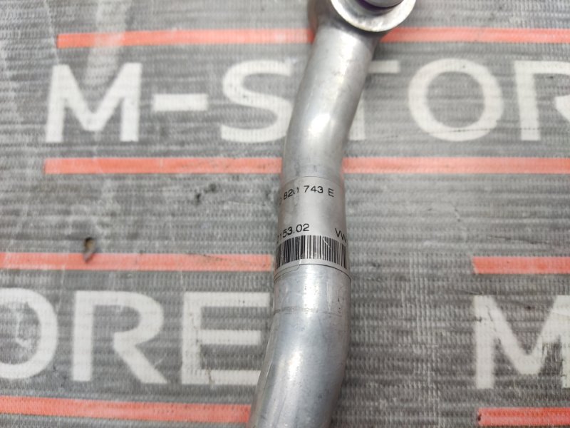 трубка кондиционера, 800 рублей, Красноярск