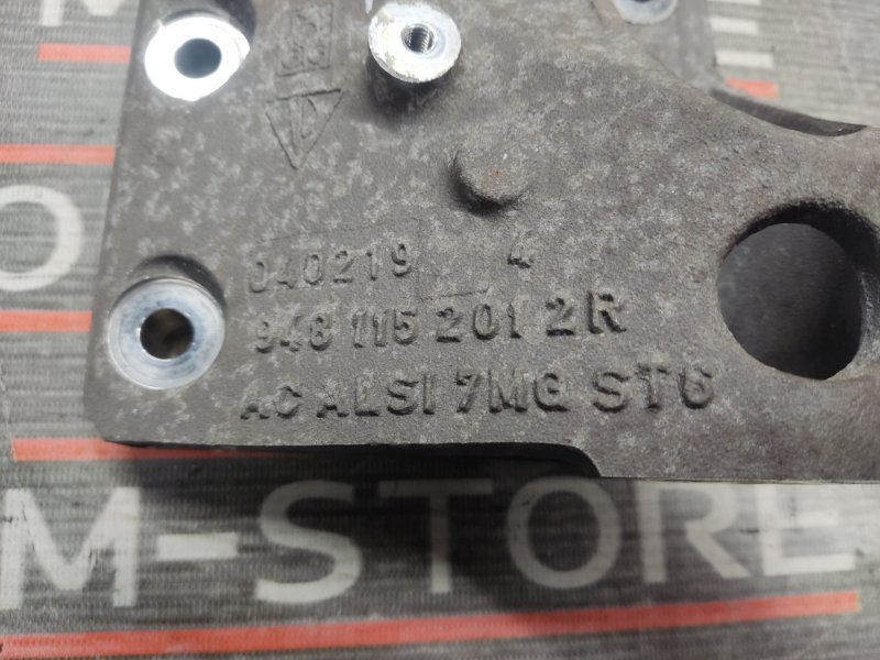 Кронштейн подушки двигателя, 510 рублей, Красноярск