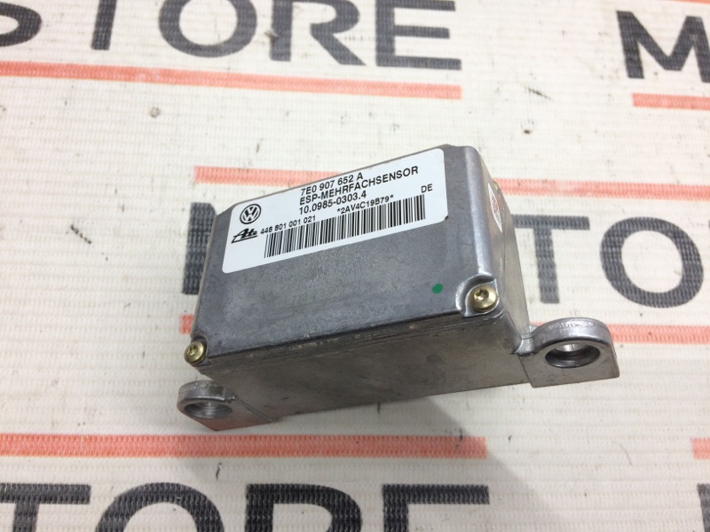 Датчик ускорения, 280 рублей, Красноярск