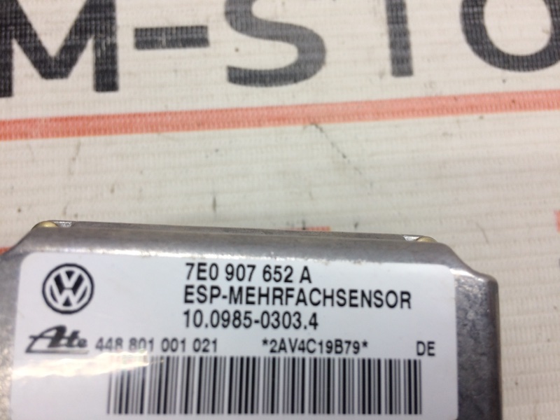 Датчик ускорения, 280 рублей, Красноярск