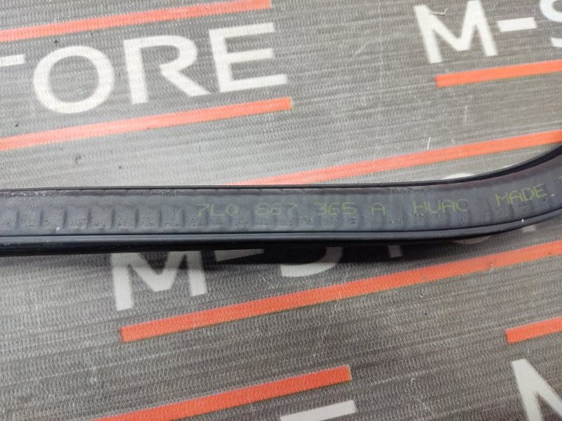 уплотнитель двери, 630 рублей, Красноярск