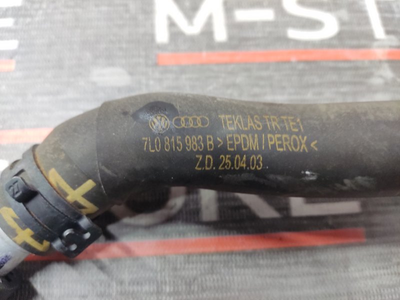 Трубка радиатора печки, 480 рублей, Красноярск