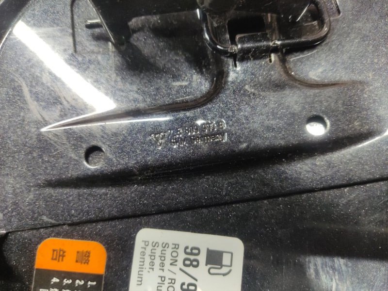 лючок бензобака, 500 рублей, Красноярск