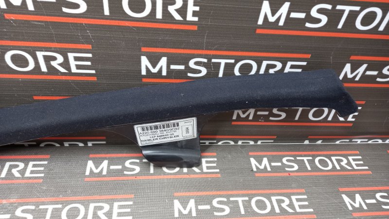 накладка стойки кузова, 630 рублей, Красноярск