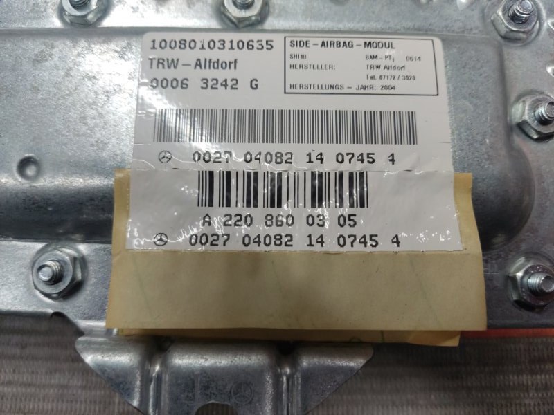 Подушка безопасности в дверь, 500 рублей, Красноярск