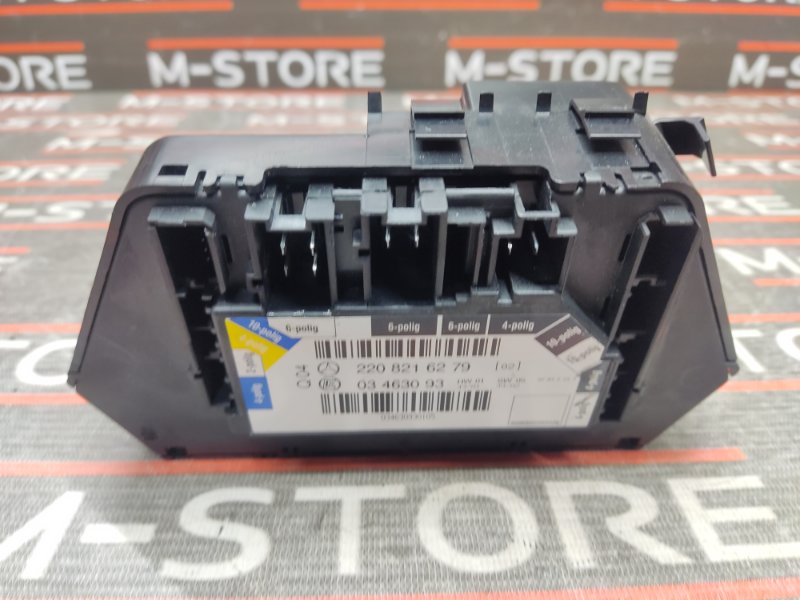 блок управления сиденьем, 700 рублей, Красноярск