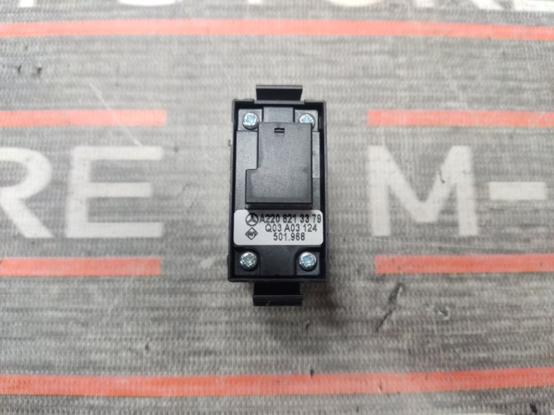 кнопка стеклоподъемника, 300 рублей, Красноярск