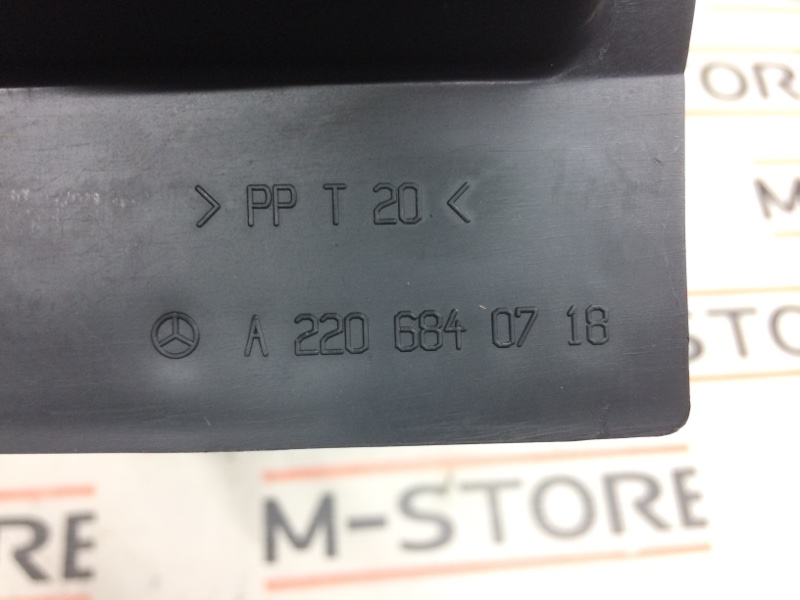 педаль тормоза, 350 рублей, Красноярск