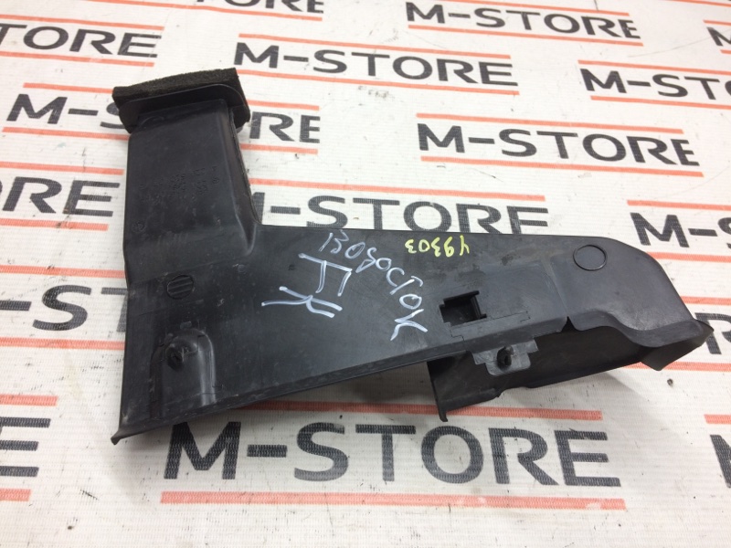 Водосток лобового стекла, 190 рублей, Красноярск