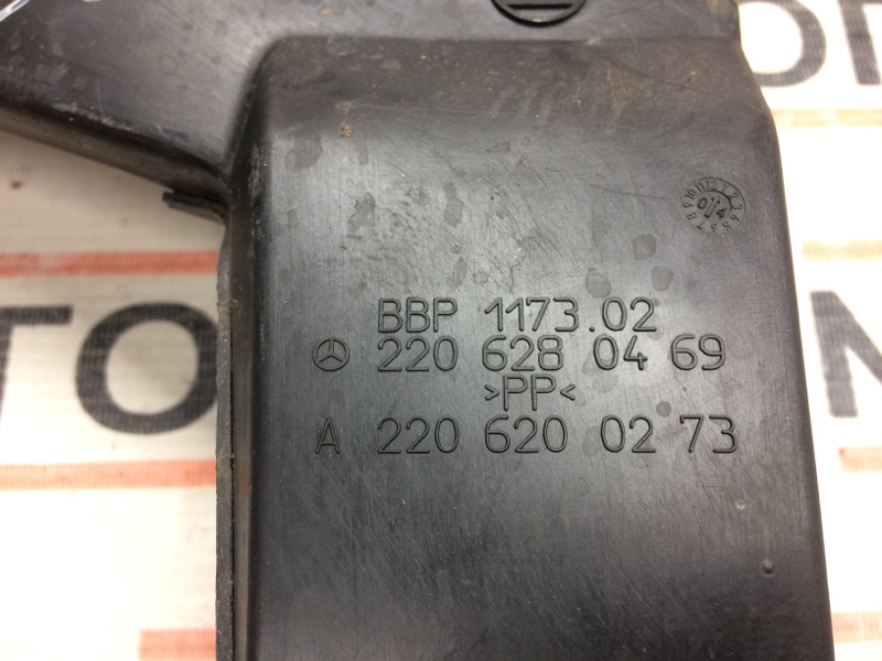 Водосток лобового стекла, 190 рублей, Красноярск