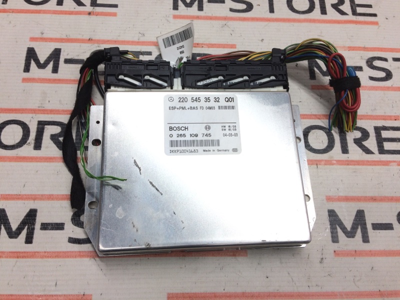 Блок управления ESP, 1000 рублей, Красноярск