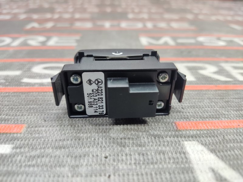 кнопка стеклоподъемника, 300 рублей, Красноярск