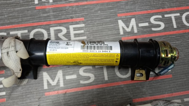 Подушка безопасности боковая (потолочная), 630 рублей, Красноярск