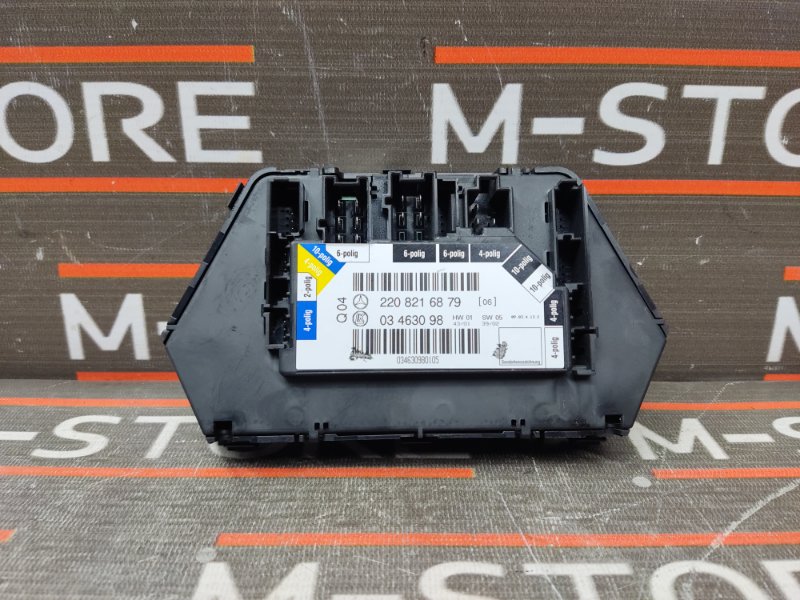 блок управления сиденьем, 700 рублей, Красноярск