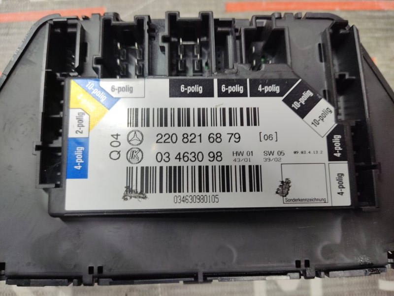 блок управления сиденьем, 700 рублей, Красноярск