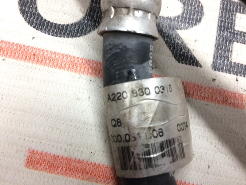 трубка кондиционера, 700 рублей, Красноярск