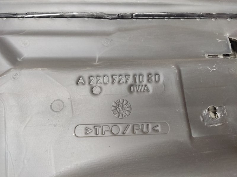 Шумоизоляция двери, 340 рублей, Красноярск