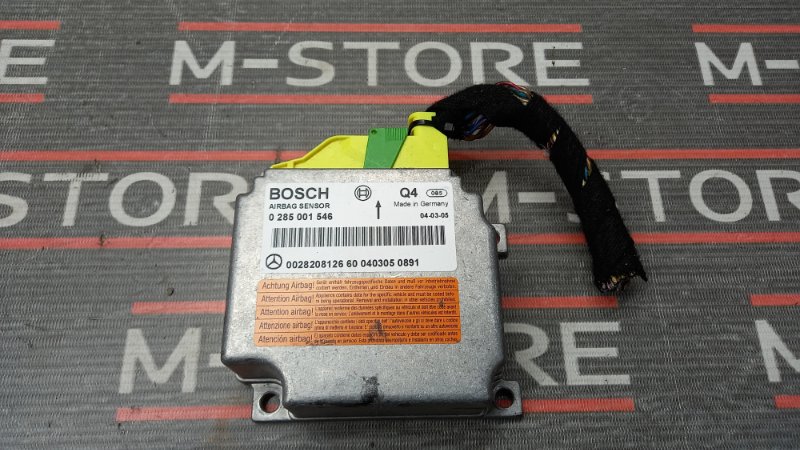 Блок управления Airbag, 700 рублей, Красноярск