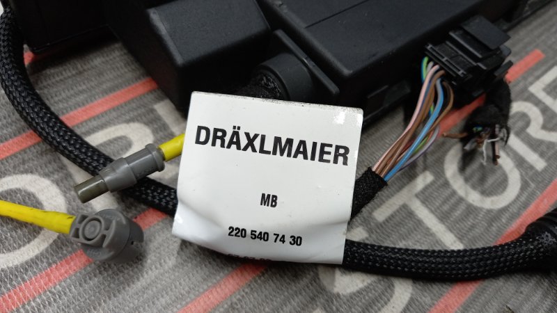 Блок управления крышкой багажника, 3000 рублей, Красноярск