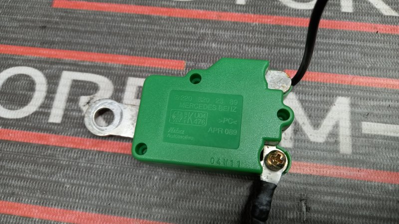 антенна, 450 рублей, Красноярск