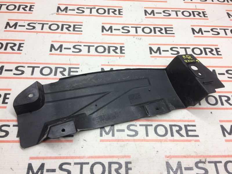 Защита днища кузова, 720 рублей, Красноярск