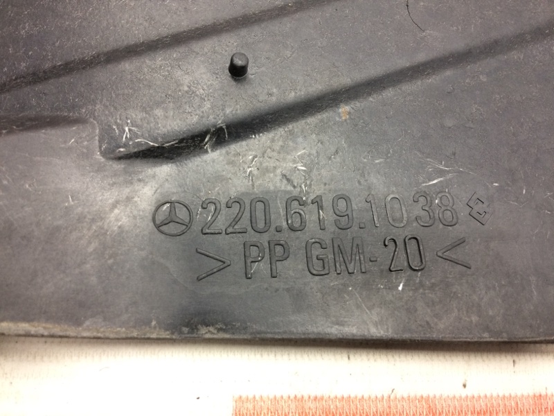 Защита днища кузова, 720 рублей, Красноярск