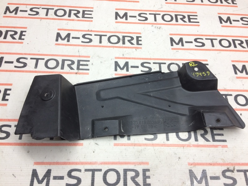 Защита днища кузова, 720 рублей, Красноярск