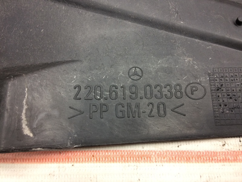 Защита днища кузова, 720 рублей, Красноярск