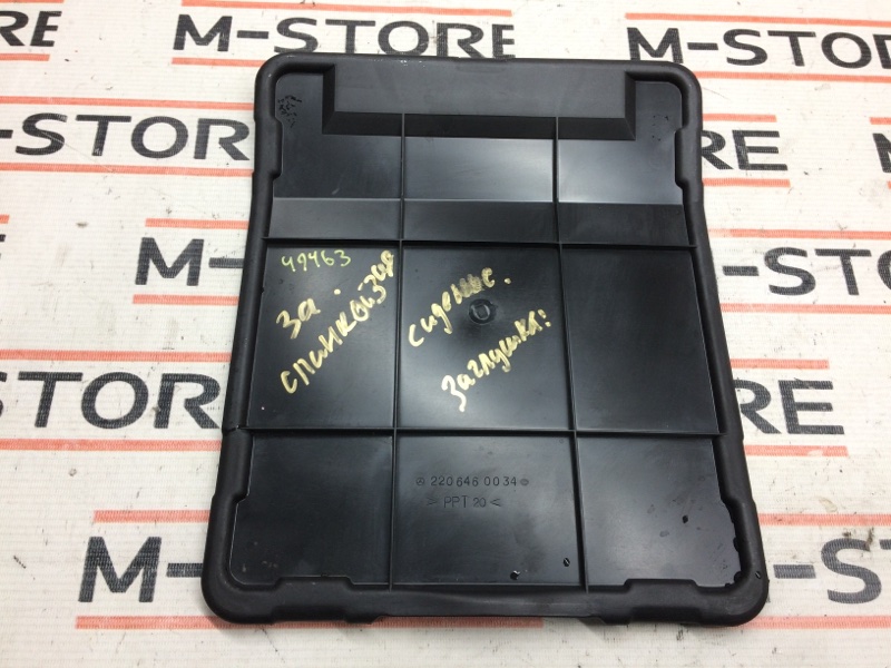 накладка багажника, 300 рублей, Красноярск