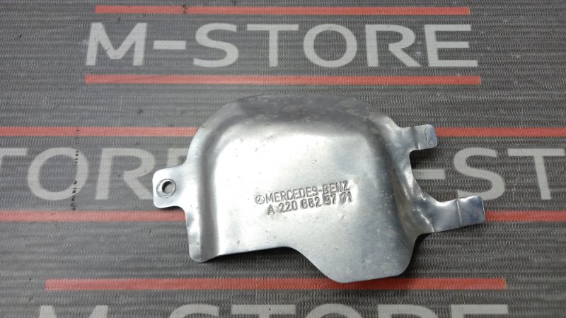 Тепловой экран, 350 рублей, Красноярск