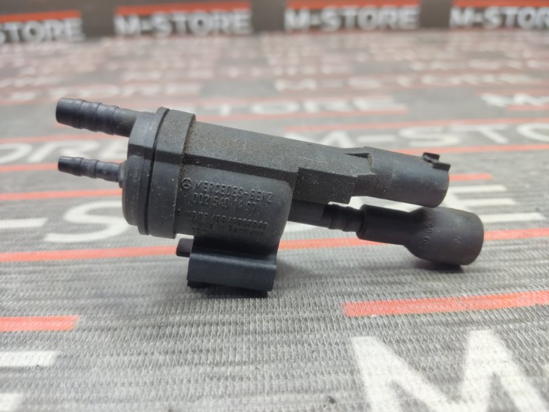 Клапан вакуумный, 350 рублей, Красноярск