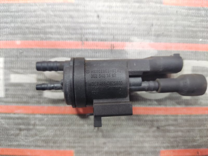 Клапан вакуумный, 350 рублей, Красноярск