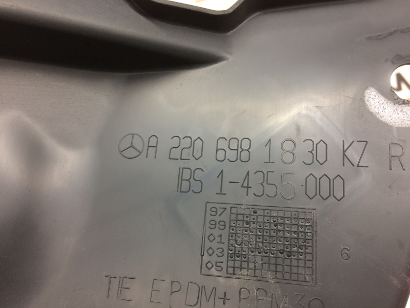 Защита амортизатора, 350 рублей, Красноярск